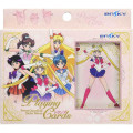 Japan Sailor Moon Playing Cards - 1