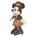 Japan Disney Store Plush - Minnie Mouse / Valentine 2023 - 2