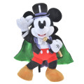 Japan Disney Store Plush - Mickey Mouse : Magician Birthday 2022 - 1