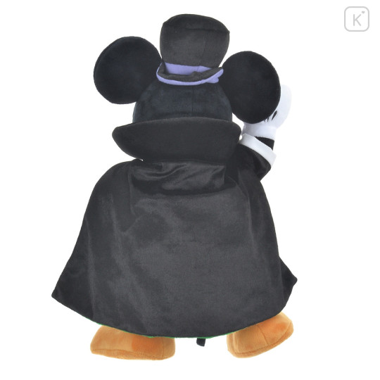 Japan Disney Store Plush - Mickey Mouse : Magician Birthday 2022 - 3
