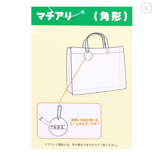 Japan Sanrio Pool PVC Tote Bag - Cinnamoroll : Summer - 5