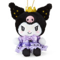 Japan Sanrio Original Mascot Holder - Kuromi / My No.1 - 2