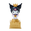 Japan Sanrio Original Secret Mini Trophy - My No.1 : Blind Box - 7