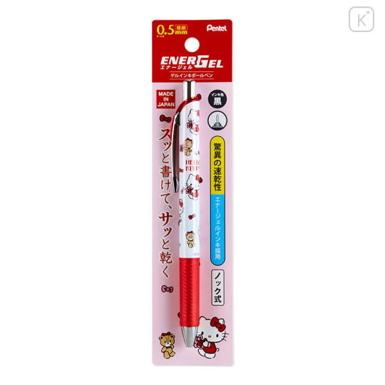 Japan Sanrio Original EnerGel Gel Pen - Hello Kitty - 1