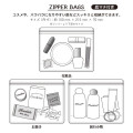 Japan Sanrio Original Zipper Bag 5pcs Set - Kuromi - 4
