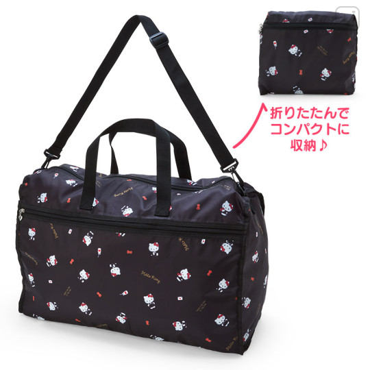 Japan Sanrio Original Travel Foldable Boston Bag - Hello Kitty - 1