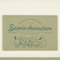 Japan Sanrio Original Multi Pouch - Green / Enjoy Idol - 4