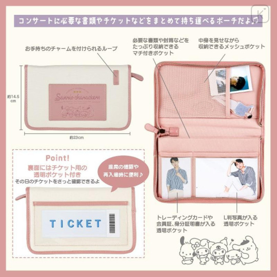 Japan Sanrio Original Multi Pouch - Charcoal / Enjoy Idol - 5