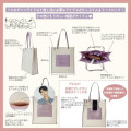 Japan Sanrio Original Tote Bag - Blue / Enjoy Idol - 6