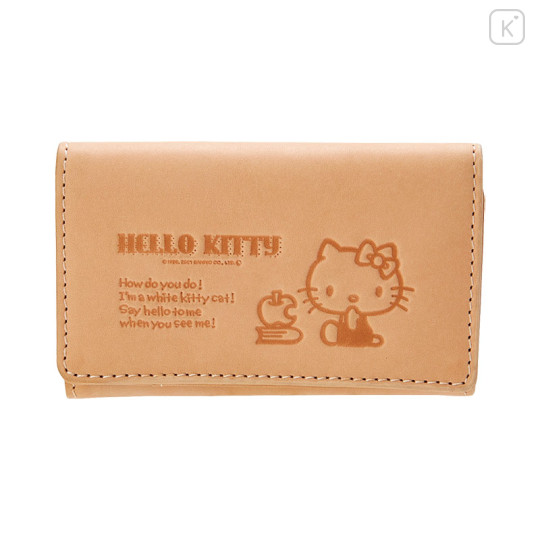 Japan Sanrio Genuine Leather Key Case - Hello Kitty / Natural - 1
