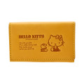 Japan Sanrio Genuine Leather Key Case - Hello Kitty / Yellow - 1