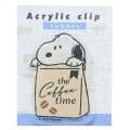 Japan Peanuts Acrylic Binde Clip - Snoopy : Coffee Time - 1