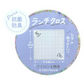 Japan Peanuts Bento Lunch Cloth - Snoopy : Grey Stripe - 4