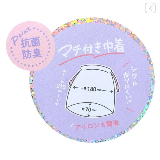 Japan Peanuts Drawstring Bag - Snoopy : Beige - 3