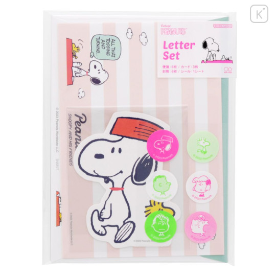 Japan Peanuts Mini Letter Set - Snoopy / Friends Pink - 1