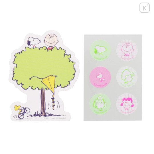 Japan Peanuts Mini Letter Set - Snoopy : Friends Yellow | Kawaii Limited
