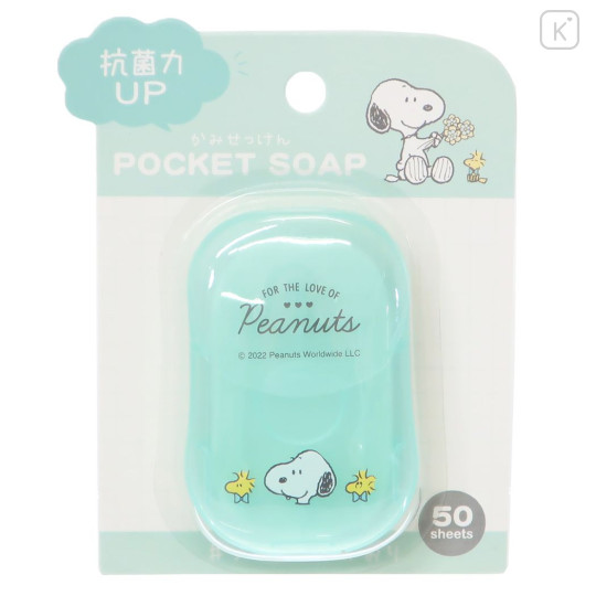 Japan Peanuts Fragrance Portable Soap Paper - Snoopy : Citrus - 1
