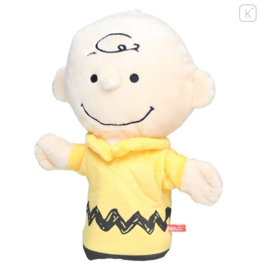 Japan Peanuts Hand Puppet - Charlie Brown - 1