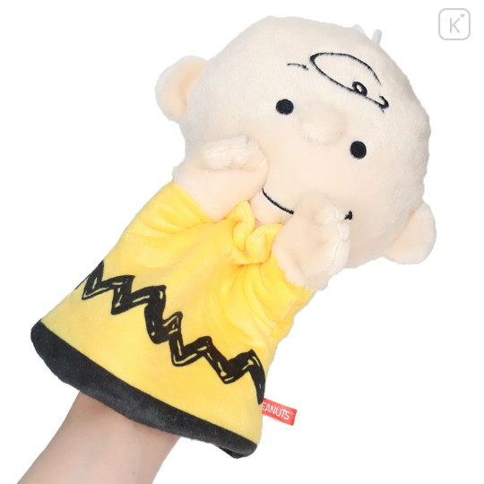 Japan Peanuts Hand Puppet - Charlie Brown - 3