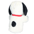 Japan Peanuts Hand Puppet - Snoopy - 2