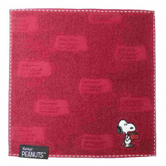 Japan Peanuts Jacquard Wash Towel - Snoopy / Embossed Deep Red
