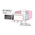 Japan Sanrio Smartphone Stand & Tissue Case - Cinnamoroll - 4