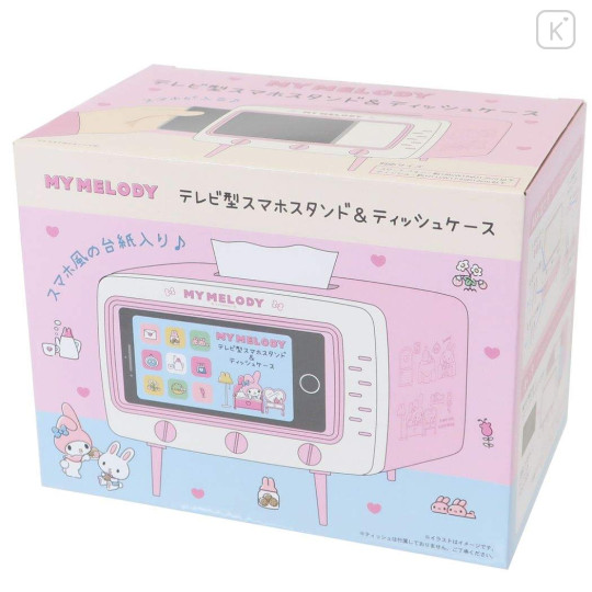 Japan Sanrio Smartphone Stand & Tissue Case - My Melody - 3