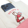 Japan Sanrio Mini Tote Bag - Marroncream / Fancy Retro - 3