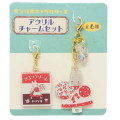 Japan Sanrio Charm Set - Marroncream / Fancy Retro - 1