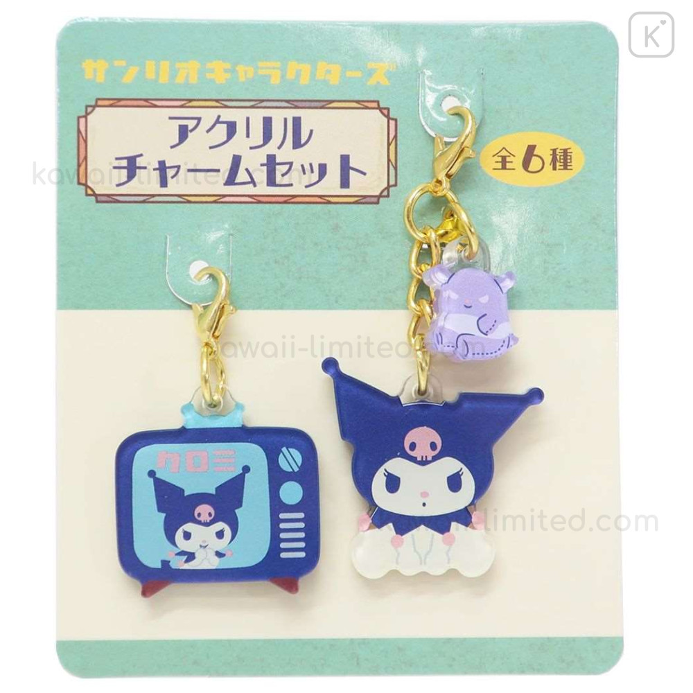 Sanrio Character Charm Set - Kuromi