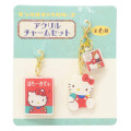 Japan Sanrio Charm Set - Hello Kitty : Fancy Retro - 1