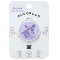 Japan Sanrio Pocopoco Smartphone Grip - Kuromi / Purple - 1