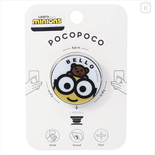 Japan Minion Pocopoco Smartphone Grip - Bello : Bob - 1