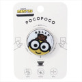 Japan Minion Pocopoco Smartphone Grip - Bello : Bob - 1