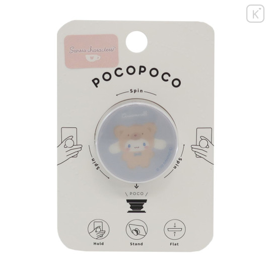 Japan Sanrio Pocopoco Smartphone Grip - Cinnamoroll Bear - 1