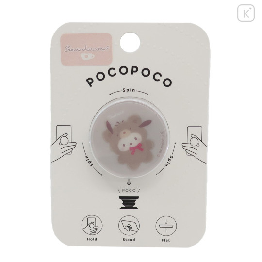 Japan Sanrio Pocopoco Smartphone Grip - Pochacco Bear - 1
