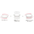 Japan Sanrio Pocopoco Smartphone Grip - Pochacco Bear - 2