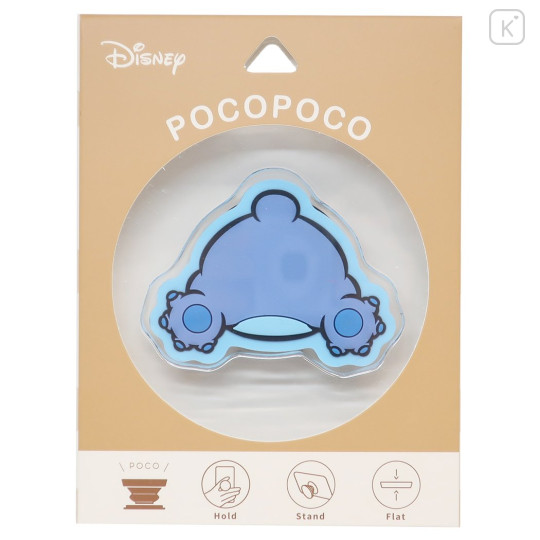 Japan Disney Pocopoco Smartphone Grip - Stitch / Butt - 1