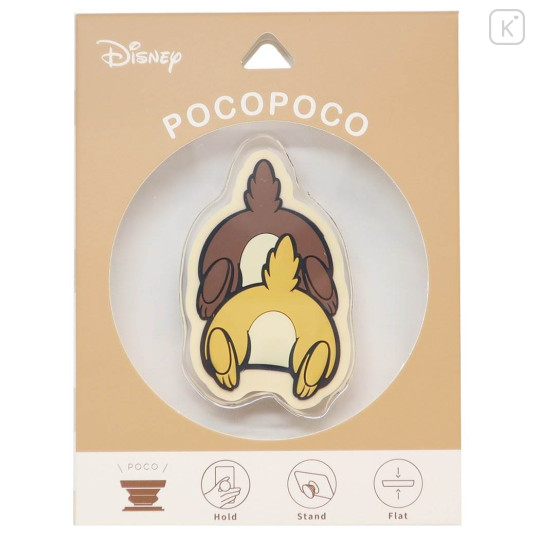 Japan Disney Pocopoco Smartphone Grip - Chip & Dale : Butt - 1