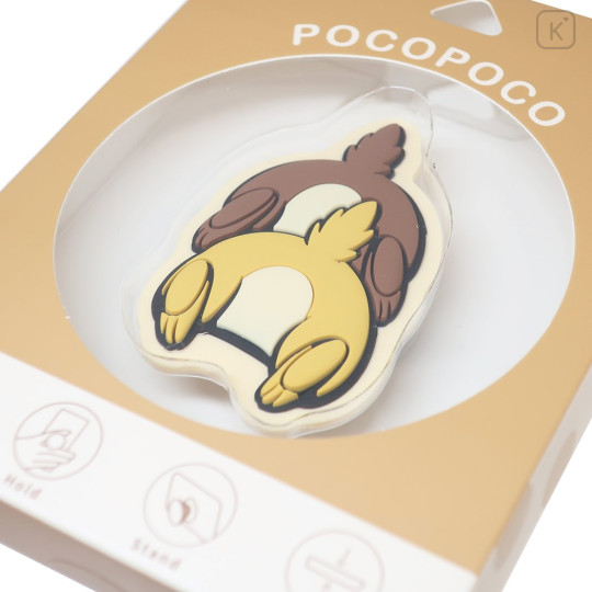 Japan Disney Pocopoco Smartphone Grip - Chip & Dale : Butt - 2