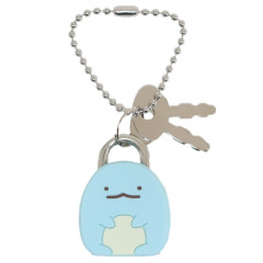 Japan San-X Sumikko Gurashi Mascot Padlock Keychain - Lizard Tokage