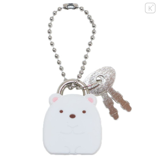 Japan San-X Sumikko Gurashi Mascot Padlock Keychain - Shirokuma - 1