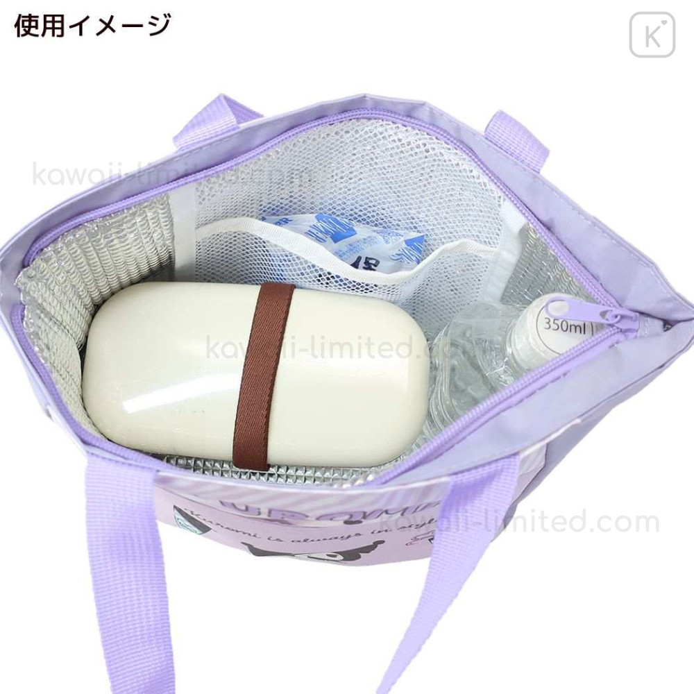 Japan San-X Insulated Cooler Bag - Sumikko Gurashi : Ghost Green