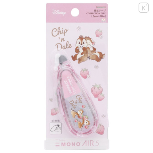 Japan Disney Mono Air Correction Tape - Chip & Dale / Strawberry - 4