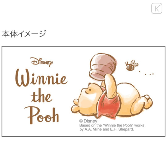 Japan Disney Mono Air Correction Tape - Winnie The Pooh : Pink - 3