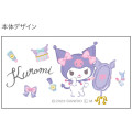 Japan Sanrio Mono Air Correction Tape - Kuromi : Purple - 3