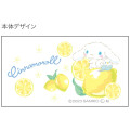 Japan Sanrio Mono Air Correction Tape - Cinnamoroll / Lemon - 3