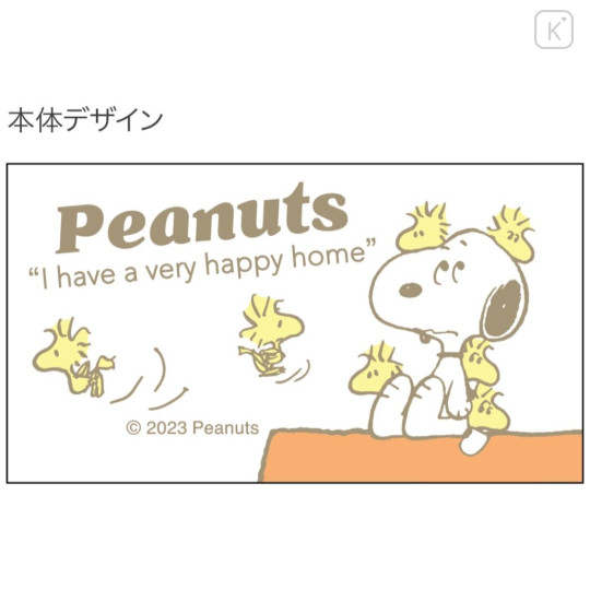 Japan Peanuts Mono Air Correction Tape - Snoopy & Woodstock - 3