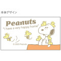 Japan Peanuts Mono Air Correction Tape - Snoopy & Woodstock - 3