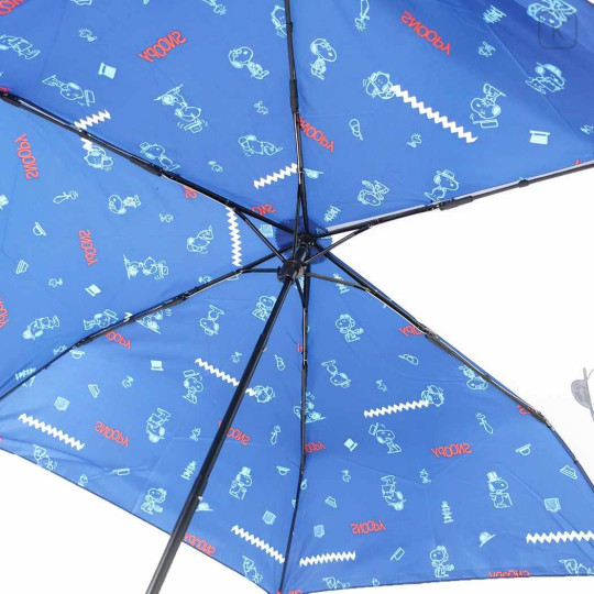 Japan Peanuts Folding Umbrella - Snoopy / Blue & White - 4